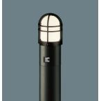 パナソニック　電球色 エントランスライト防雨型 明るさセンサ/地上高1000mm 40形電球1灯相当 ランプ付　XLGEJ552HZ(LGWJ45552Z+HK25062K)