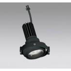 ODELIC LEDマルチユニバーサル灯体 高効率タイプ CDM-T35W相当 ブラック スプレッド 温白色 3500K 調光器対応(ハウジング・電源別売) XS413216