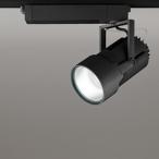 ODELIC　LEDスポットライト 高彩色タイプ 配線ダクトレール用 セラメタ150W相当 ブラック 34° 86VA 昼白色 5000K 調光非対応　XS414002H