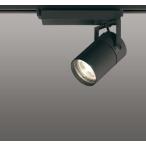 ☆ODELIC LEDスポットライト 配線ダクトレール用 CDM-T35W相当 ブラック 16° 電球色 3000K 専用調光器対応 XS512106C