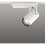 ☆ODELIC LEDスポットライト 配線ダクトレール用 CDM-T35W相当 オフホワイト 33° 温白色 3500K 専用調光器対応 XS512119C