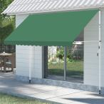  навес навес затенитель от солнца зонт .... затеняющий экран, шторки от солнца наматывать брать . тип наружный 2.15~3.1M ручной arm раздвижной навес навес водоотталкивающая отделка UV cut 