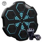  музыка бокс машина Smart музыка бокс оборудование бокс механизм LED с подсветкой бокс тренировочное оборудование орнамент перфорирование накладка 