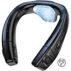 ネッククーラー 首掛け扇風機 ネックファン 羽根なし 2026全面進化・冷却力突破 携帯扇風機 半導体冷却 5200mAh大容量バッテリー 熱中症対策 Type-c充電