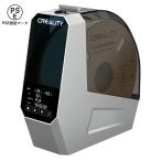 Creality Space Pi филамент сушильная машина выше комплектация осуществлен 3D принтер филамент сухой коробка вентилятор тип филамент хранение полки . встроенный .