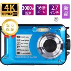  цифровая камера 16 раз цифровой zoom видеозапись полный HD1080P 3000 десять тысяч пикселей число водонепроницаемый цифровая камера легкий мобильный удобный анимация автофокусировка подарок ребенок новый товар 