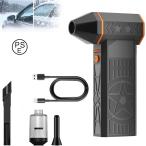 2026 サーマルスノーブロワー 超強力 ホットエアブロワー ポータブル 電動 3段階風量調整 高効率タービン 除雪機 雪飛ばし 除塵 防塵 乾燥 清掃 業務用 家庭用