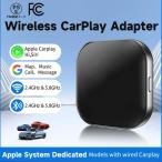 【 2023 8月 業界最新 】 C1 CarPlay AI Box ワイヤレスアダプター carplay ai box CarPlayとAndroid Autoを有線を無線に変換 Android 11 システム搭載