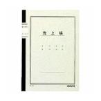 kokyo Note тип бухгалтерская книга . сверху .A5 40 листов chi-52 ( 2 шт. )/ почтовая доставка бесплатная доставка 