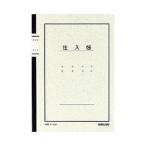 kokyo Note тип бухгалтерская книга скупка .A5 40 листов chi-53 ( 2 шт. )/ почтовая доставка бесплатная доставка 