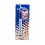 seme Dine ..... считая 12ml блистер HC-143/ почтовая доставка бесплатная доставка 