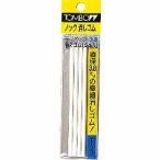 トンボ鉛筆 替え消しゴムモノノック3.8用 4本パック ER-AE/メール便送料無料