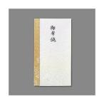  maru I новый книга@. много данный . ткань .1 листов входит Pno-865 ( 3 комплект )/ почтовая доставка бесплатная доставка 