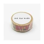 カモ井加工紙 mt for kids 乗り物テープ 幅15mm×7m巻き MT01KID012/メール便送料無料