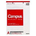 kokyo campus отчет накладка дыра имеется B5 A.50 листов re-450A/ почтовая доставка бесплатная доставка 