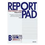 kokyo campus отчет накладка A4 B.50 листов re-725B/ почтовая доставка бесплатная доставка 