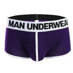 Yahoo! Yahoo!ショッピング(ヤフー ショッピング)下着 メンズ ボクサーブリーフ ストレッチインナー おしゃれ 男性下着 通気性良い 快適 XXLサイズ パープル
