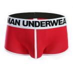 Yahoo! Yahoo!ショッピング(ヤフー ショッピング)下着 メンズ ボクサーブリーフ ストレッチインナー おしゃれ 男性下着 通気性良い 快適 XXLサイズ レッド