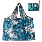 Yahoo! Yahoo!ショッピング(ヤフー ショッピング)エコバッグ レジ袋 折りたたみ 旅行バッグ 買い物かご 買い物袋 大容量 撥水 柄 かわいい おしゃれ 横 Bタイプ