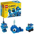 レゴ(LEGO) クラシック 青のアイデアボックス 11006