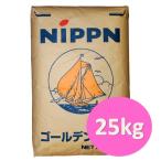 ニップン　ゴールデンヨット　25kg