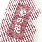  Sakura. цветок соль ..500 штук [ кондитерские изделия материал * японские сладости материал * топпинг * Sakura. цветок * для бизнеса ]
