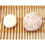 . остров хлебопечение рефрижератор ткань .. пончики 80g×80 шт [ Pas ko* рефрижератор хлеб * рефрижератор ....*... пончики * для бизнеса * departure . необходимо ]