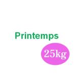 小田象製粉プランタン2.5kgチャ...