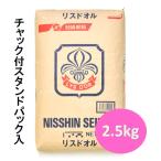  день Kiyoshi производства мука . мощный мука белка do.ru2.5kg молния есть подставка упаковка входить [ хлеб материал * Франция хлеб * твердый серия * средний сила мука *. мощный мука ]