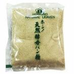  ho инструмент для проволоки натуральный дрожжи хлеб вид 50g