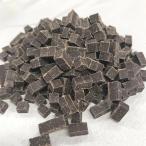  Furuta Confectionery Cube шоколад C-N 5 мм ×5 мм 500g молния имеется подставка упаковка [ сладости конструкция * кондитерские изделия материал * хлеб материал * топпинг * шоко chip ]