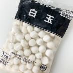  рефрижератор frek рисовые клецки 1kg [ японские сладости материал * кондитерские изделия материал * рефрижератор рисовые клецки * рисовые клецки ...* рефрижератор моти * рефрижератор моти * для бизнеса ]