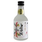 商品画像2