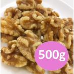  грецкий орех сырой 500g молния есть подставка упаковка входить [ орехи * сырой ...* сырой грецкий орех * America производство *. персик *LHP]