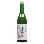 商品画像3