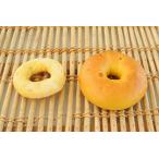. остров хлебопечение рефрижератор ткань мед яблоко бублик 90g×68 шт [ для бизнеса * Pas ko* рефрижератор бублик * бублик ткань *. остров хлеб * departure . необходимо ]