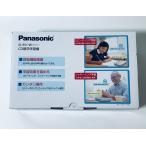  не использовался Panasonic CD изучение языков учеба машина SL-ES1-W