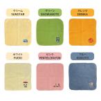 今治産タオルハンカチOldResta