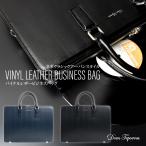 ビジネスバッグメンズブリーフケース...