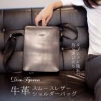 ショルダーバッグ メンズ 高級 スムースレザー 牛革 コードバン ブラック シンプル コンパクト フォーマル 軽量 上品 DomTeporna ブランド