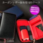 ¥¢¥¤¥³¥¹3 ¥Þ¥ë¥Á¥±¡¼¥¹ ¿··¿ IQOS3MULTIÂбþ ¥«¥Ð¡¼ ¥«¡¼¥Ü¥ó ¥ì¥¶¡¼ ËÜ³× µí³× ¥Ö¥é¥ó¥É ÅŻҤ¿¤Ð¤³ ËÜÂÎ ¥Ò¡¼¥È¥¹¥Æ¥£¥Ã¥¯ ¼ýǼ