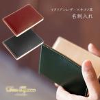  card-case men's original leather brand light thin type stylish leather small articles 4 pocket cow leather cow leather business card card-case DomTeporna Italy present gift 