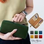 本革 長財布 ラウンドファスナー 財布 メンズ レディース 牛革 イタリアンレザー 小銭入れ 大容量 カード入れ シンプル DomTeporna Italy ブランド