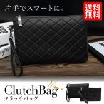 メンズ クラッチバッグ 結婚式 コンパクト 大容量 冠婚葬祭 高級感  普段使い