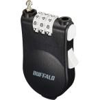 BUFFALO ワイヤー巻き取り式ダイヤルロック BSL10