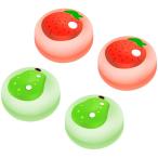 【Switch/Switch lite 対応】果物 アナログスティックカバー（4個入） 可愛い フルーツ ジョイスティック 保護カバー 親指グリップキ