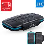 JJC Switch ゲームカードケース 8枚Switchゲームカードと8枚MircoSDカード適用 衝撃吸収 耐水 防塵 大容量