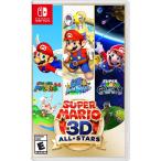 Super Mario 3D All-Stars (輸入版:北米)  Switch