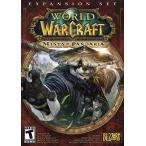 World of Warcraft: Mists of Pandaria (輸入版:北米)