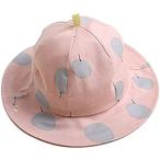 こうのや ベビー ハット 帽子 つば付き帽子 赤ちゃん用 紫外線カット（ピンク/黄色） ピンク